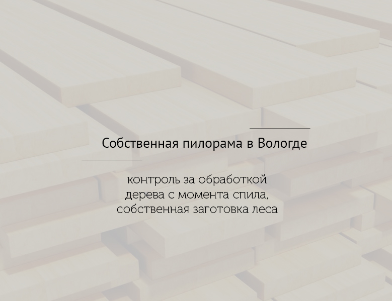 Главная Главная