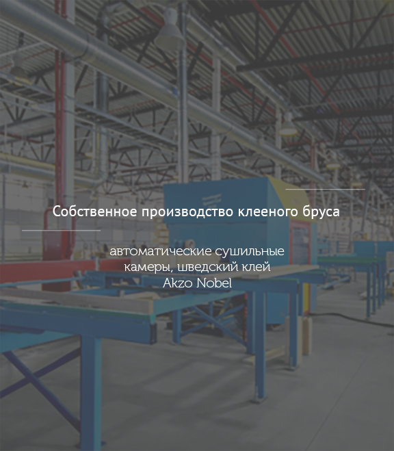 Главная Главная