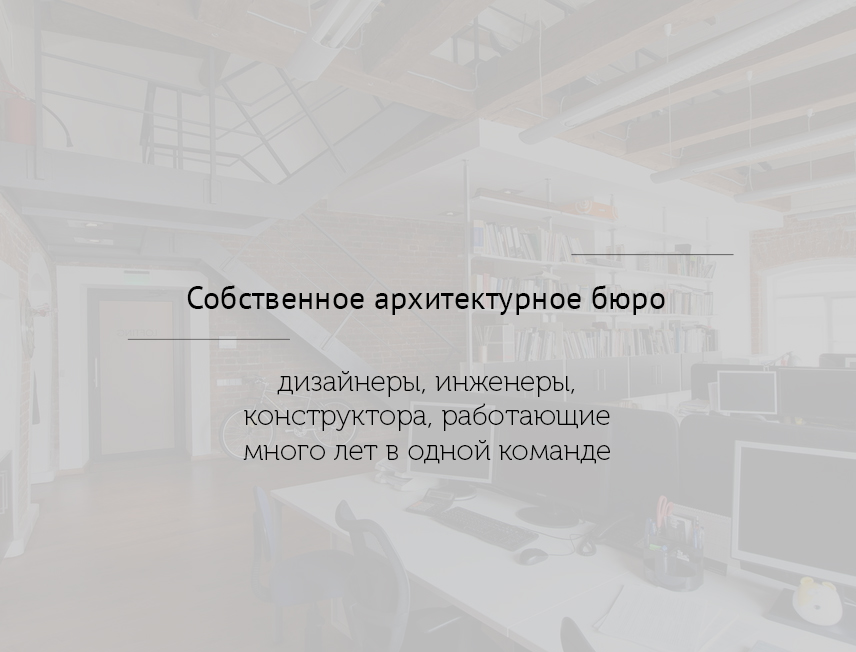Главная Главная
