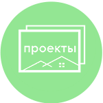 Главная