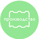 Главная